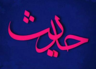 برترین اهل هر زمان چه کسانی هستند؟