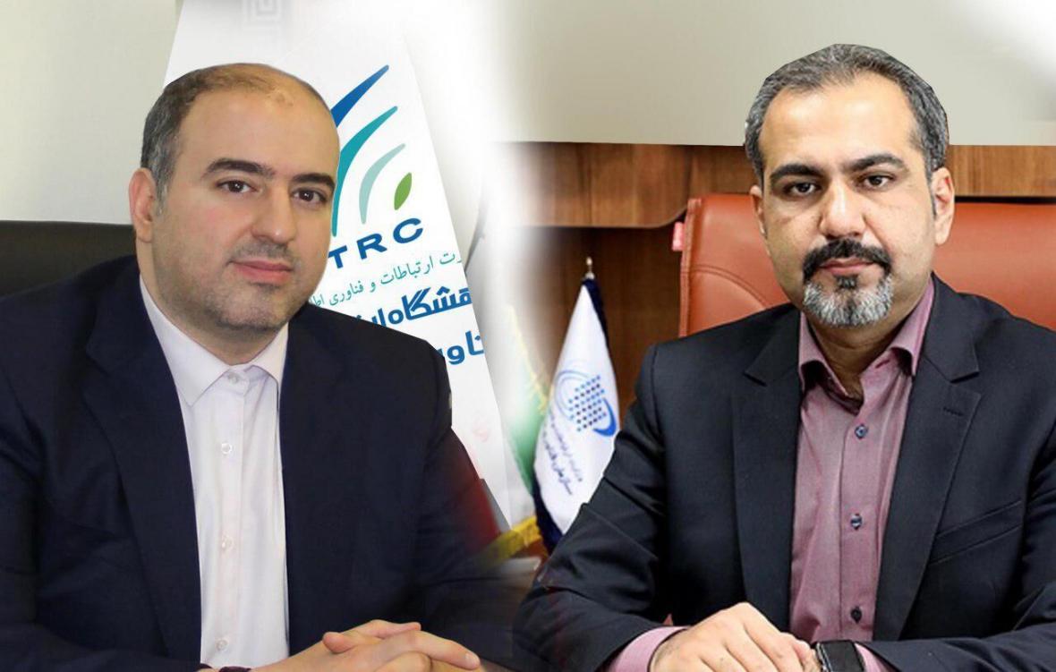تاکید وزیر ارتباطات بر تداوم اقدام مشترک پژوهشگاه ICT با تاکید وزیر ارتباطات بر تداوم اقدام مشترک پژوهشگاه ICT با سازمان فناوری اطلاعات