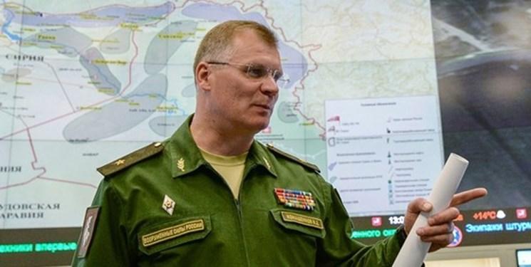 روسیه یاری به نیروهای آمریکا برای از بین بردن البغدادی را تکذیب کرد