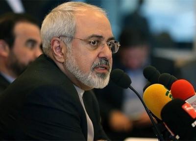 شینهوا: بعضی از وزرای خارجه کشورهای 1