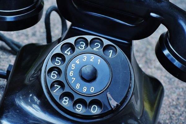 ارتباط تلفنی مشترکان 4 مرکز مخابراتی دچار اختلال می شود ارتباط تلفنی مشترکان 4 مرکز مخابراتی دچار اختلال می گردد