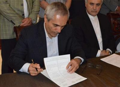 باشگاه های پرسپولیس و العروبیه پیمان خواهرخواندگی بستند