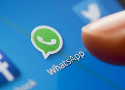 از شر گروه های ناشناس خلاص شوید
