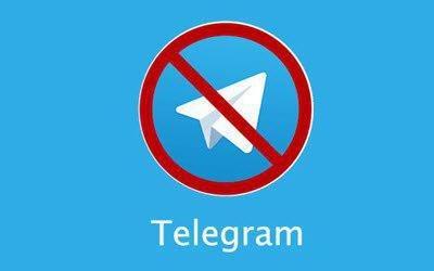 اندونزی دسترسی به تلگرام را مسدود می نماید