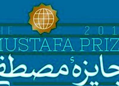 ایران پیشگام حمایت از دانشمندان جهان اسلام شد