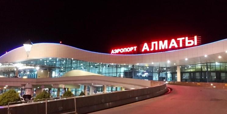 فرودگاه آلماتی فروخته می گردد