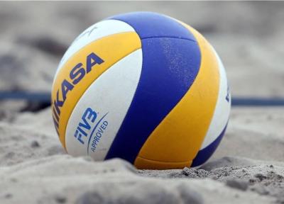 تیم های ملی والیبال ساحلی حریفان خود را شناختند