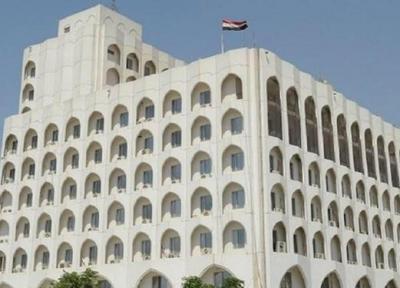 بغداد سفرای 3 کشور اروپایی را احضار کرد