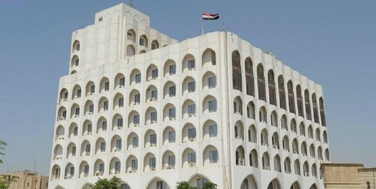بغداد سفرای 3 کشور اروپایی را احضار کرد بغداد سفرای 3 کشور اروپایی را احضار کرد