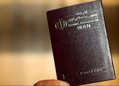 جزئیات عوارض خروج از کشور در سال 99 ، عوارض خروج 40 هزار تومان گران شد ، افزایش پلکانی ادامه دارد