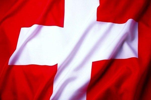 احتمال اجرایی شدن کانال مالی مشترک سوئیس با ایران احتمال اجرایی شدن کانال مالی مشترک سوئیس با ایران