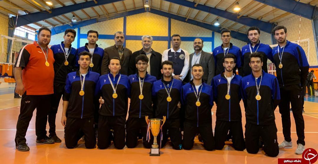 کرمان قهرمان مسابقات والیبال دانشجویان کشور
