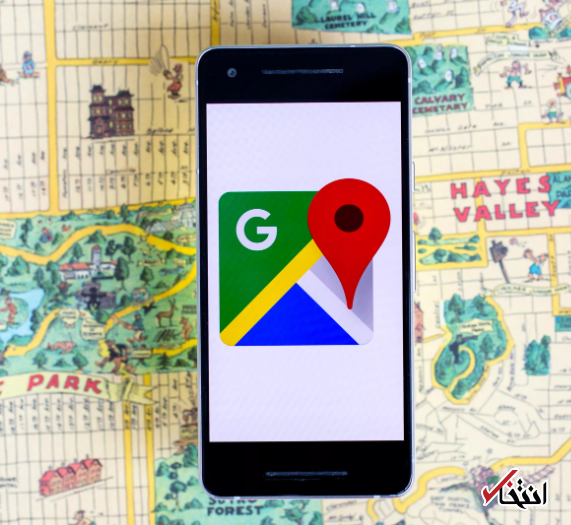 همکاری دولت برزیل و گوگل ، آدرس 2 میلیون برزیلی به نقشه گوگل اضافه می گردد