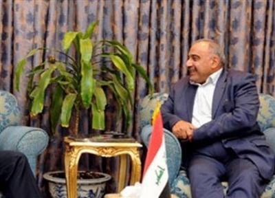 عراق، موعد انتها دولت عبدالمهدی، درخواست صالح برای تعیین بزرگ ترین فراکسیون پارلمانی