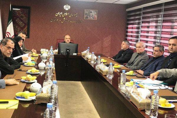 بررسی نهایی آئین نامه پرداخت حقوق المپین ها در ستاد عالی آنالیز نهایی آئین نامه پرداخت حقوق المپین ها در ستاد عالی