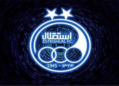 باشگاه استقلال علیه استراماچونی مدرک رو کرد