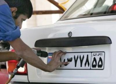 هرآنچه در مورد فک پلاک باید بدانید