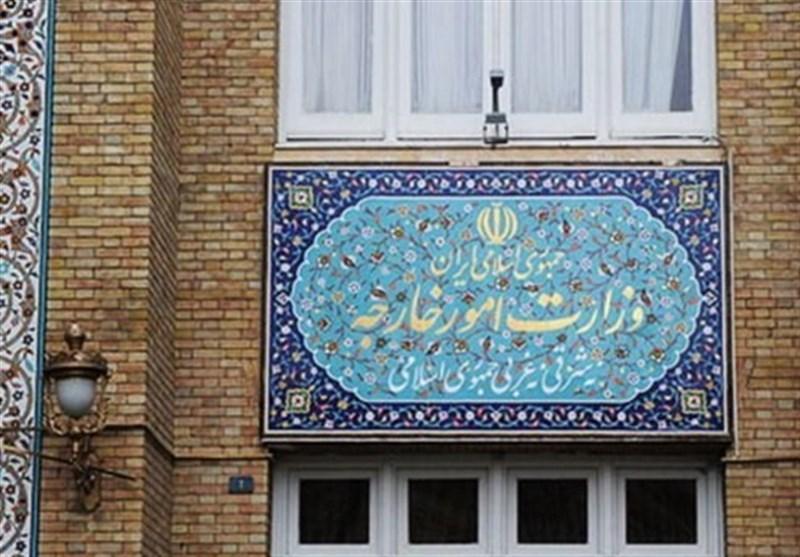 کاردار کویت به وزارت خارجه ایران احضار شد کاردار کویت به وزارت خارجه ایران احضار شد
