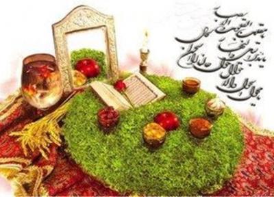 نمایشگاه هفت چین در چهارمحال و بختیاری برپا شد