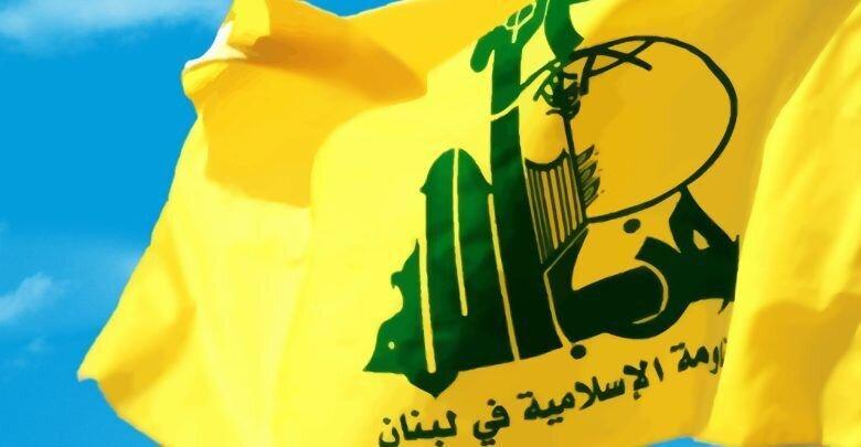واکنش حزب الله تجاوز نظامی آمریکا در عراق واکنش حزب الله تجاوز نظامی آمریکا در عراق