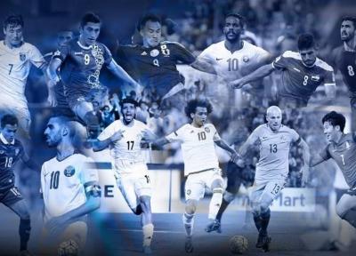 طارمی در لیست ستاره های مرحله انتخابی جام جهانی 2018 در قاره آسیا
