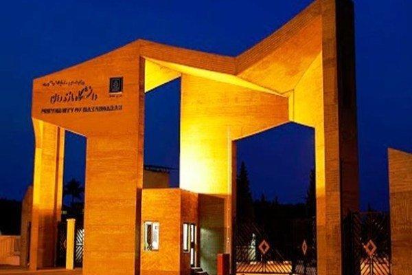 تقویم آموزشی نیمسال دوم تحصیلی 99-98 دانشگاه مازندران اعلام تقویم آموزشی نیمسال دوم تحصیلی 99-98 دانشگاه مازندران اعلام شد