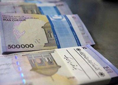 مصوبه عیدی کارکنان دولت ابلاغ شد