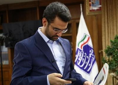 ماهواره ظفر تا انتها هفته به مدار زمین پرتاب می گردد