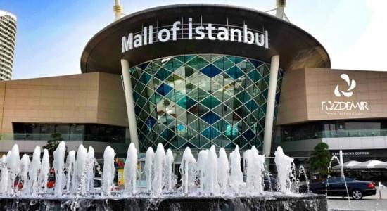 بهترین مراکز خرید استانبول کدام ها هستند؟