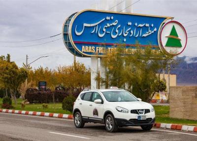 خبرنگاران ممنوعیت سفر به منطقه آزاد ارس در تعطیلات نوروز