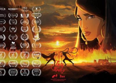 اکران آخرین داستان آذر ماه در سینماها