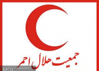 هلال احمر ایران به خانواده جمعیت های ملی دارای تیم های واکنش سریع پیوست