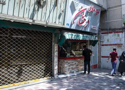 پاساژ های طلافروشی تا اطلاع ثانوی تعطیل هستند