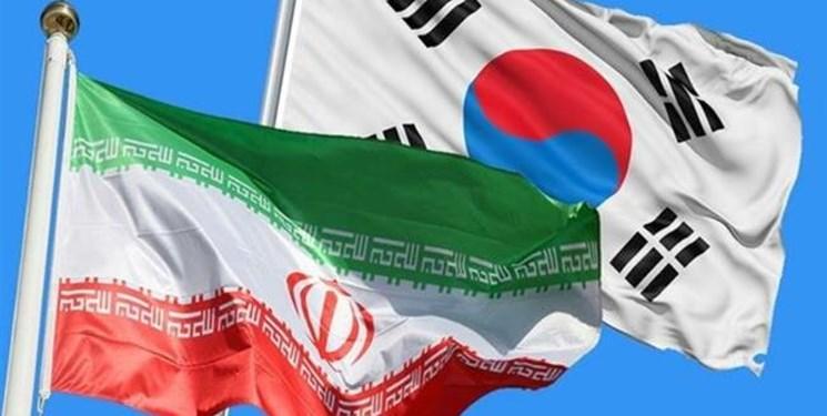 سئول: صادرات کالاهای بشردوستانه به ایران تا یک ماه آینده شروع می گردد