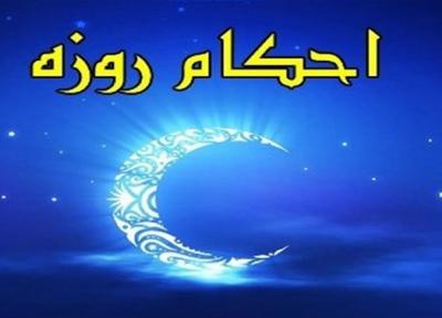 آیا تزریق آمپول و سرُم روزه را باطل می کند؟