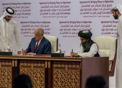 نمایندگان طالبان و آمریکا در قطر ملاقات کردند