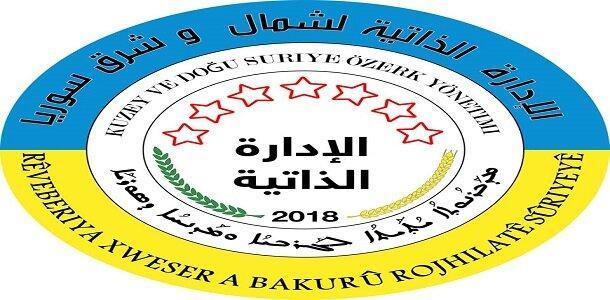 کردهای سوریه درباره یک چشم انداز سیاسی توافق کردند