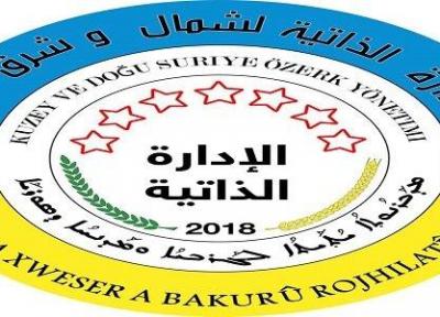 کردهای سوریه درباره یک چشم انداز سیاسی توافق کردند