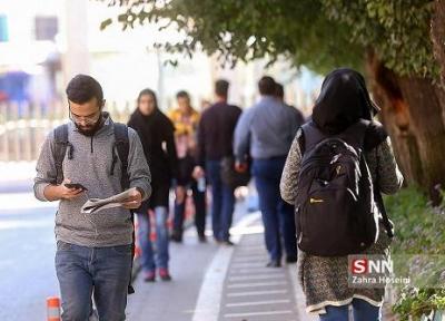 ثبت نام دوره کارآموزی تابستان 99 دانشگاه صنعتی خاتم الانبیا بهبهان شروع شد