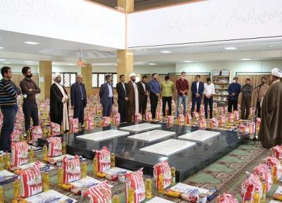 1000 بسته معیشتی به همت دانشگاه شهید باهنر کرمان در بین نیازمندان توزیع می گردد