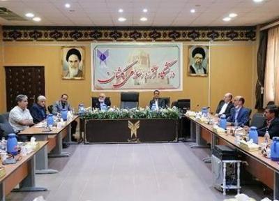 جذب 5 هسته فناور در سرای نوآوری فرش ماشینی دانشگاه آزاد اسلامی کاشان
