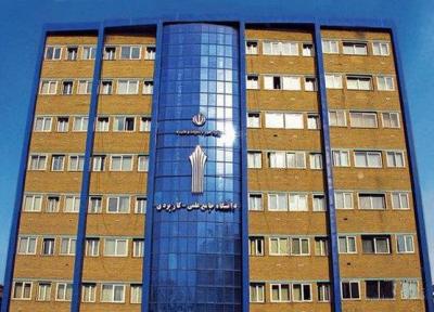 زمان ثبت نام پذیرش دوره های کاردانی و کارشناسی سال 99 دانشگاه علمی کاربردی اعلام شد