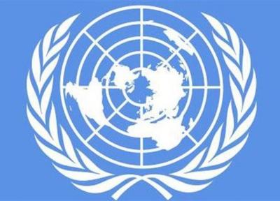 اعتراض پاکستان به حمایت هند از گروه تروریستی ارتش آزاد بلوچستان در سازمان ملل