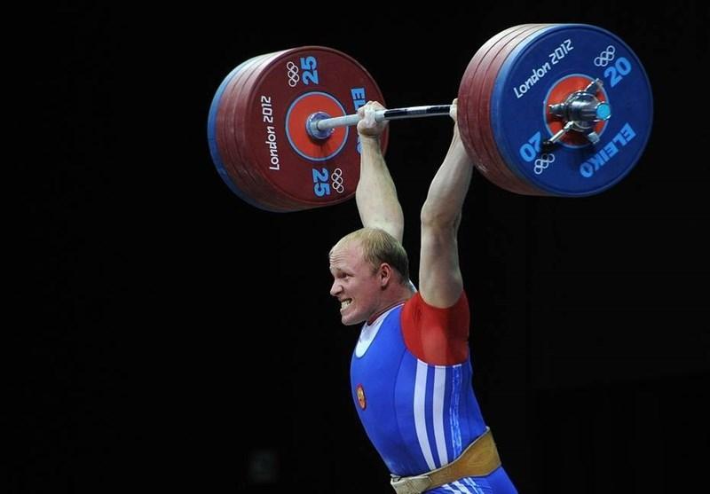 محرومیت موقت وزنه بردار مشهور روسی به دلیل دوپینگ