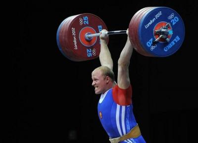 محرومیت موقت وزنه بردار مشهور روسی به دلیل دوپینگ