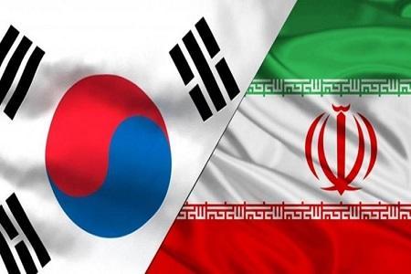 کره جنوبی و ایران درباره گسترش تجارت بشردوستانه مذاکره می کنند