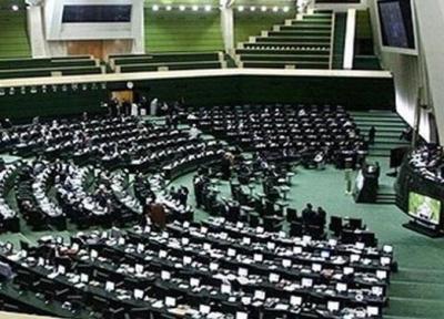 تعیین ناظرین مجلس در شورای عالی بیمه