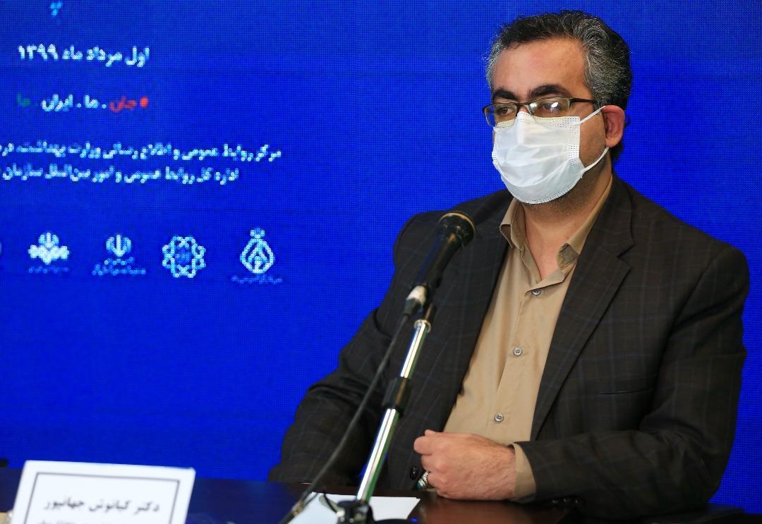 گرانفروشان ماسک متخلف هستند ، وزارت بهداشت ناظر کیفیت است گرانفروشان ماسک متخلف هستند ، وزارت بهداشت ناظر کیفیت است ، مردم از ماسک های خانگی استفاده کنند