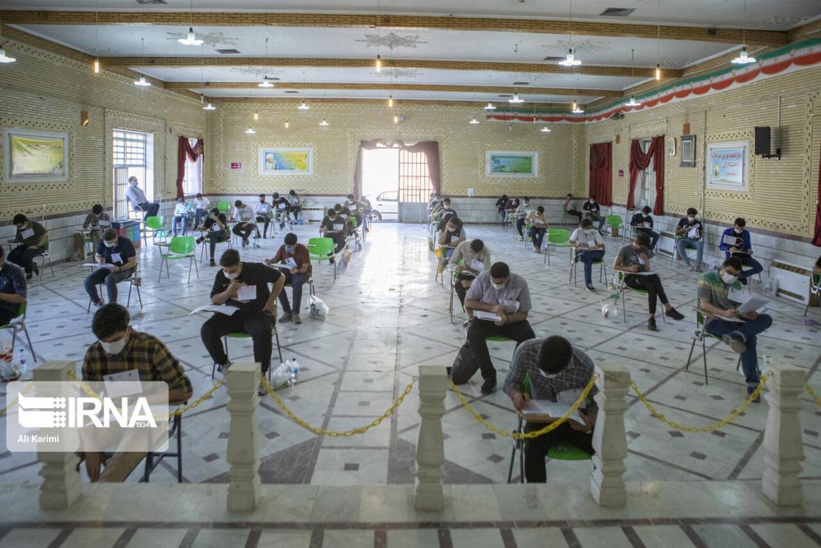 خبرنگاران معاون استاندار ایلام از حوزه های کنکور سراسری خبرنگاران معاون استاندار ایلام از حوزه های کنکور سراسری بازدید کرد