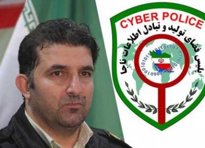 دستگیری عوامل سرقت و فروش موتورسیکلت های سرقتی در فضای مجازی